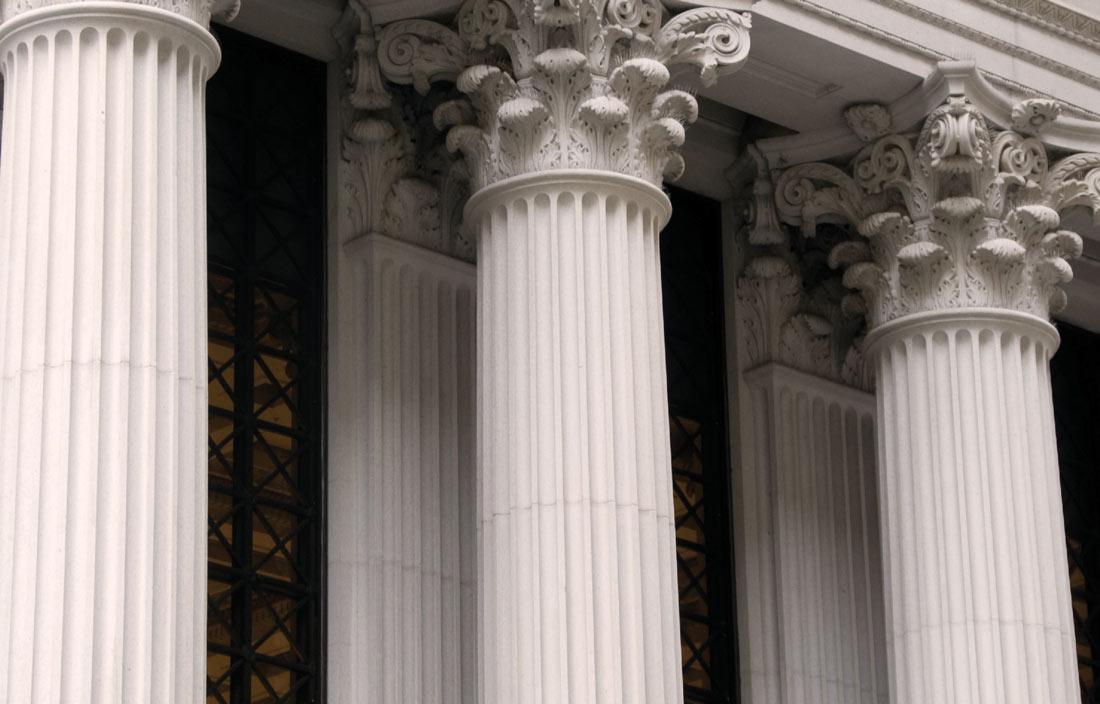 Close-up view of a pillar of columns.