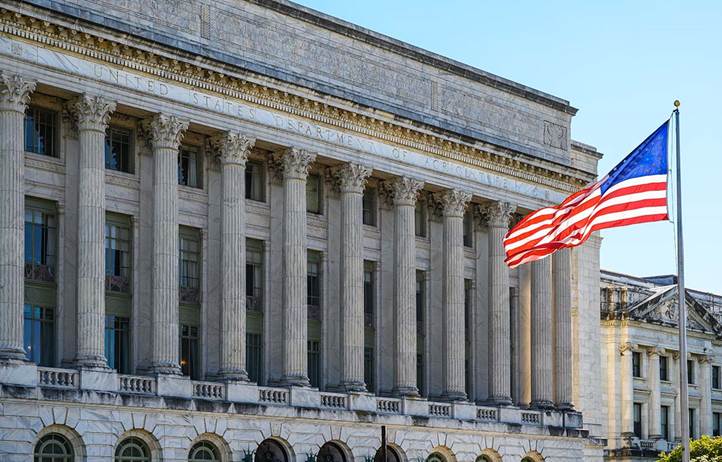 Exterior of a U.S. government buliding.